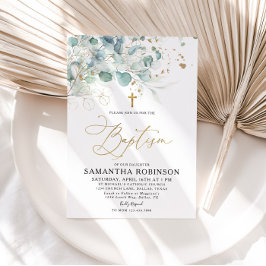ユーカリプトゥスリーフと金ゴールドバプテスマ招待状 招待状