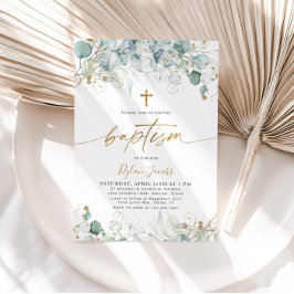 ユーカリプトゥスリーフと金ゴールドバプテスマ招待状 招待状