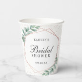 ユーカリプトゥス幾何学バラ金箔ブライダルシャワー 紙コップ (裏面)