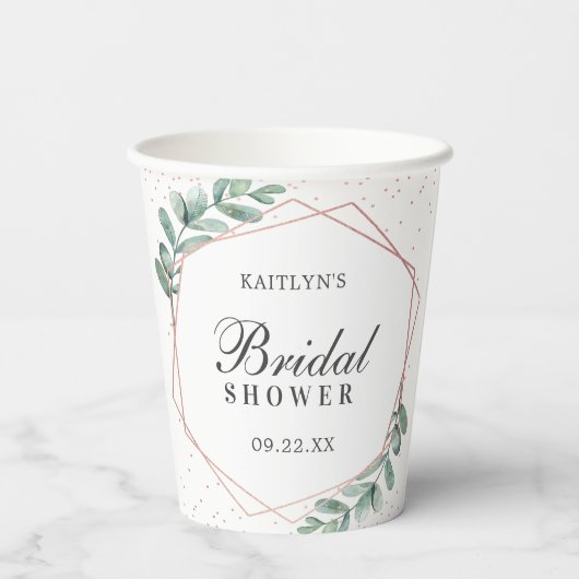 ユーカリプトゥス幾何学バラ金箔ブライダルシャワー 紙コップ (裏面)