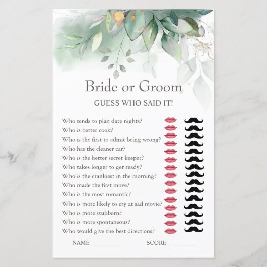 ユーカリプトゥス新婦または新郎ブライダルシャワーゲーム (正面)