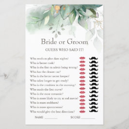 ユーカリプトゥス新婦または新郎ブライダルシャワーゲーム