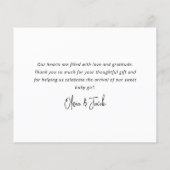 ユーカリプトゥス書道新生児サンキューカード (裏面)