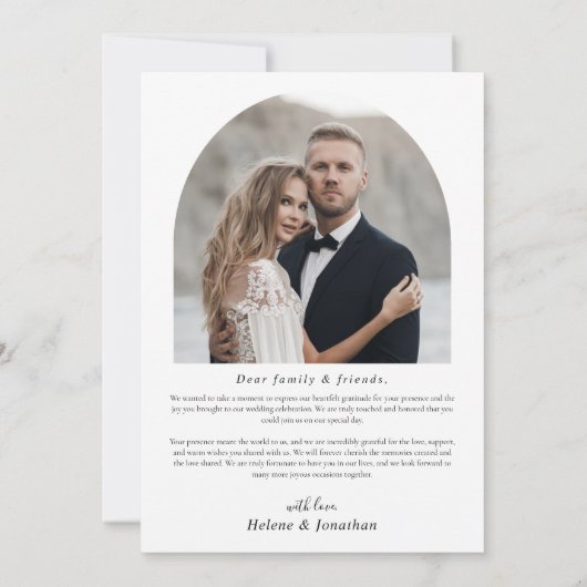 ユーカリプトゥス植物性アーチ結婚写真 サンキューカード (裏面)