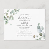 ユーカリプトゥス水彩葉ブライダルシャワー インビテーションポストカード (正面)