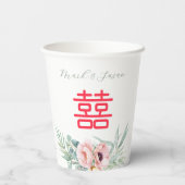 ユーカリプトゥス牡丹ダブル結婚ハピネス 紙コップ (裏面)