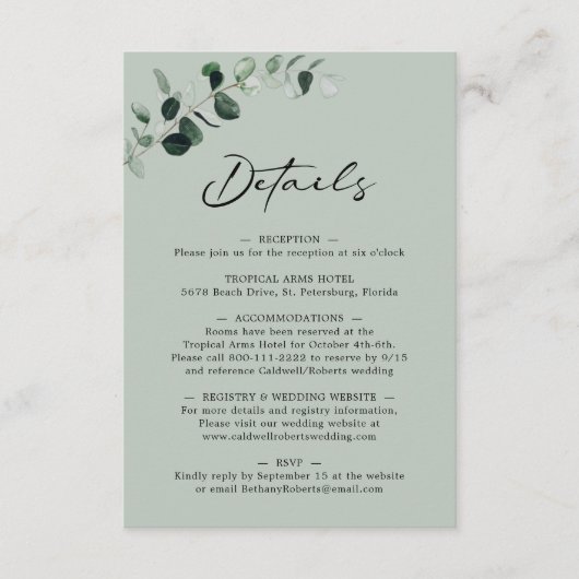 ユーカリプトゥス結婚セージ書道の詳細 エンクロージャーカード (正面)