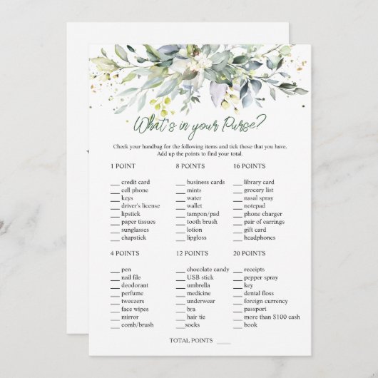 ユーカリプトゥス緑のブライダルあなたの財布の中にあるものは何 招待状 (正面/裏面)