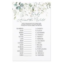 ユーカリプトゥス緑のベビーワールドゲーム周辺