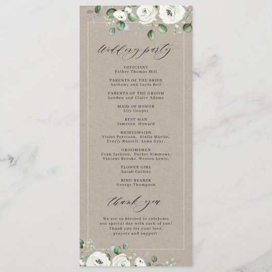 ユーカリプトゥス緑の白フローラ素朴結婚性 プログラム (裏面)