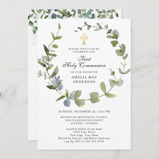ユーカリプトゥス緑リースクロスホーリーコミュニオン 招待状 (正面/裏面)