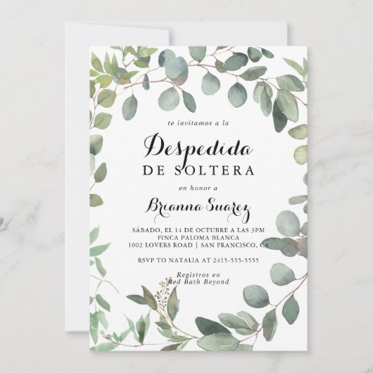 ユーカリプトゥス葉デライトスペインのブライダルシャワー 招待状 (正面)