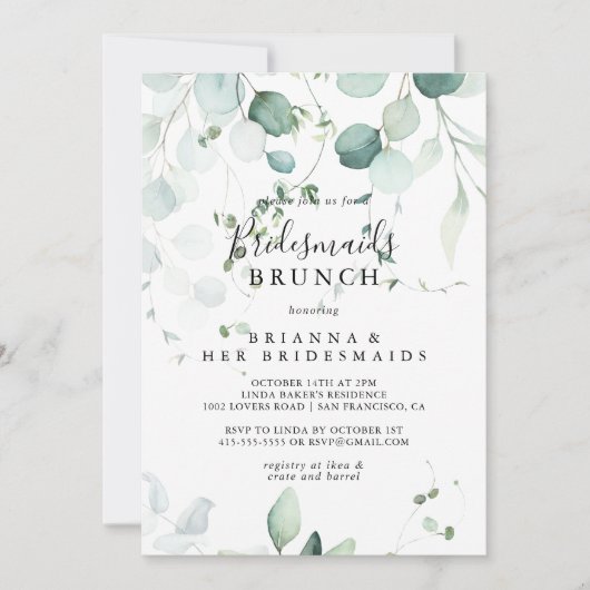 ユーカリプトゥス葉ブリデスメイドブルンチシャワー 招待状 (正面)