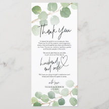 ユーカリプモダンレイス設定サンキューカード