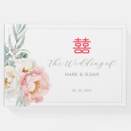 ユーカリプー中国のニ結婚ーズ ゲストブック