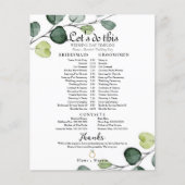 ユーカリミニマルの結婚ブライダル時間 (正面)