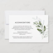 ユーカリミニマルプタンカード 招待状 (正面)