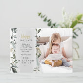 ユーカリモダンの葉のクリスマス写真 シーズンカード (スタンド正面)