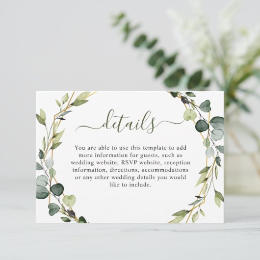 ユーカリモダンエレガントスリースのフレームリーフ エンクロージャーカード (スタンド正面)