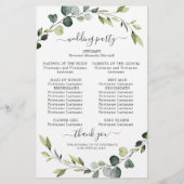 ユーカリモダンカリリース式結婚プログラム (裏面)