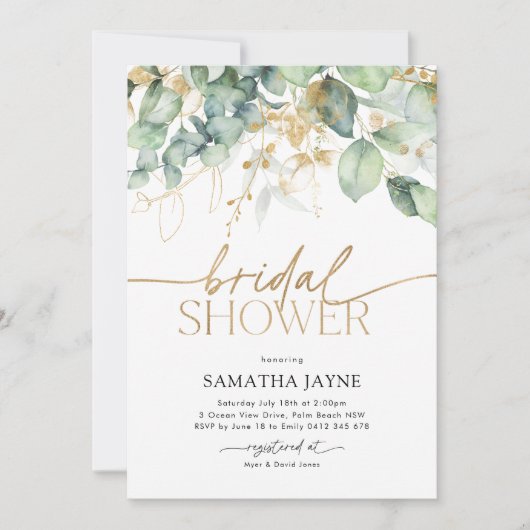 ユーカリモダンプスグリーンリーブライダルシャワー植物学 招待状 (正面)