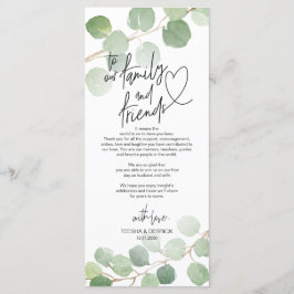 ユーカリモダンプスプレイス設定サンキューカード プログラム