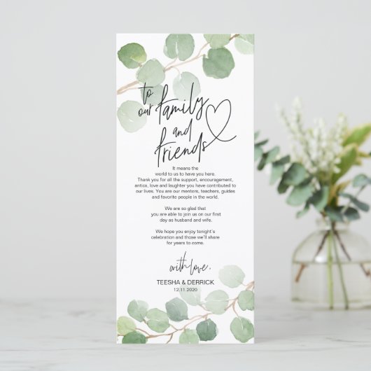 ユーカリモダンプスプレイス設定サンキューカード プログラム (スタンド正面)