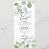 ユーカリモダンプスプレイス設定サンキューカード プログラム (正面)