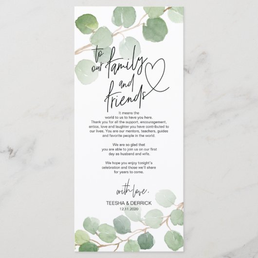 ユーカリモダンプスプレイス設定サンキューカード プログラム (正面)