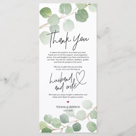 ユーカリモダンプスプレイス設定サンキューカード プログラム (正面)