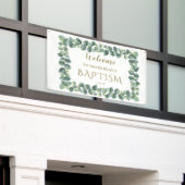 ユーカリモダンプタスボーイバプテスウェルカムサイン 横断幕 (ビルの外側)