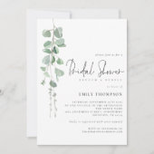 ユーカリモダンプトゥスブランチバブリーブライダルシャワー 招待状 (正面)