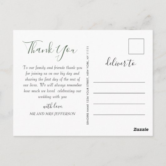 ユーカリモダンプトゥス幾何学模様 ポストカード (裏面)