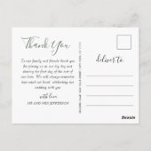 ユーカリモダンプトゥス幾何学模様 ポストカード (裏面)