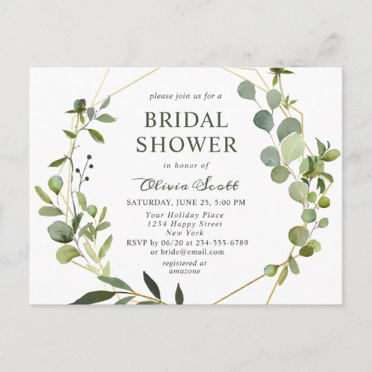 ユーカリモダンプリダルシャワー招待カード ポストカード (正面)