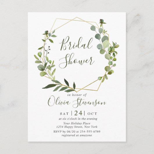 ユーカリモダンプリダルシャワー招待カード ポストカード (正面)