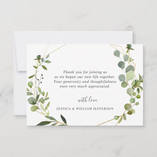 ユーカリモダンプ幾何学模様サンキューカード サンキューカード (裏面)