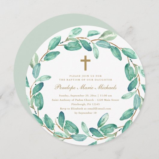 ユーカリリースとクロスバプテスマ招待状 案内状 (正面/裏面)