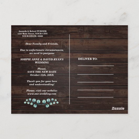 ユーカリリース愛は患者結婚の更新 ポストカード (裏面)