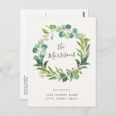 ユーカリリース書の住所変更 ポストカード (正面/裏面)