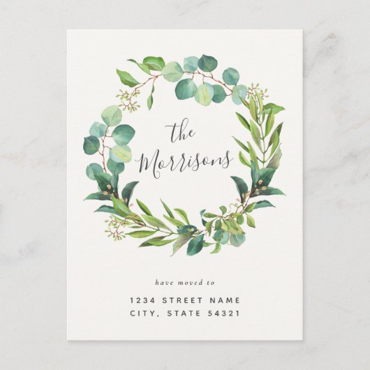 ユーカリリース書の住所変更 ポストカード (正面)