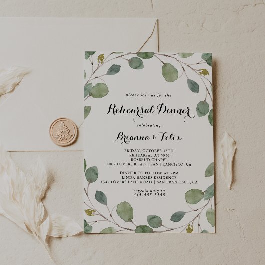 ユーカリリース書道リハーサルディナー 招待状