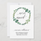 ユーカリリース書道台本の移動 案内状 (正面)