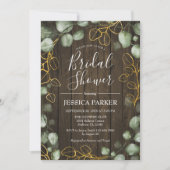 ユーカリリース素朴ウッドブライダルシャワー 招待状 (正面)