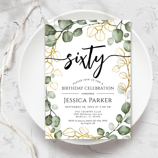 ユーカリリース60thバースデーパーティー 招待状