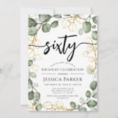 ユーカリリース60thバースデーパーティー 招待状 (正面)