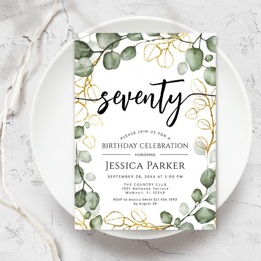 ユーカリリース70thバースデーパーティー 招待状