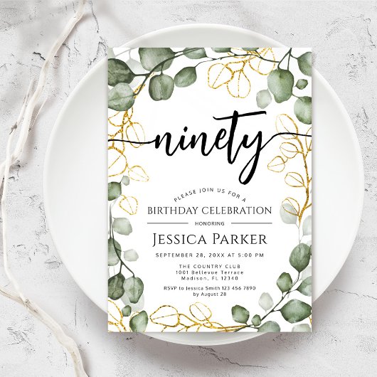 ユーカリリース90thバースデーパーティー 招待状