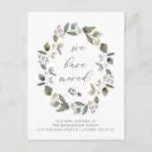 ユーカリリース |お知らせを移動しました ポストカード (正面)