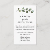 ユーカリレシピ要求エンクロージャカード エンクロージャーカード (正面)